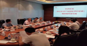 乐动·LDSports(中国)体育官方网站