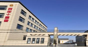 乐动·LDSports(中国)体育官方网站